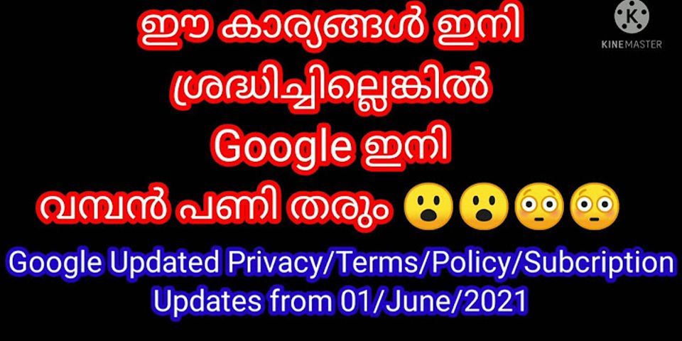 Google Photos privacy policy