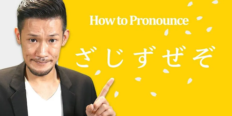 How to pronounce z in Japanese